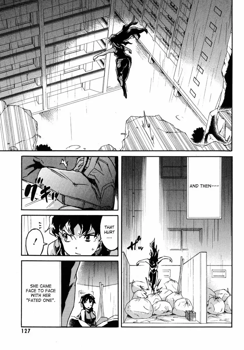 Mirai Nikki Mosaic Chapter 4 3